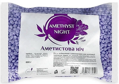 Воск для депиляции пленочный в гранулах "Аметистовая ночь" - Bella Donna 200g (1166780-1555075-2)