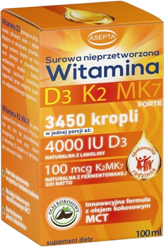 Харчова добавка Asepta Вітамін D3 + K2 Mk-7 з кокосовою олією Mct 100 мл (5904734577522)