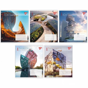 Зошит Yes Futuristic architecture 96 аркушів лінія мікс дизайнів (767178)