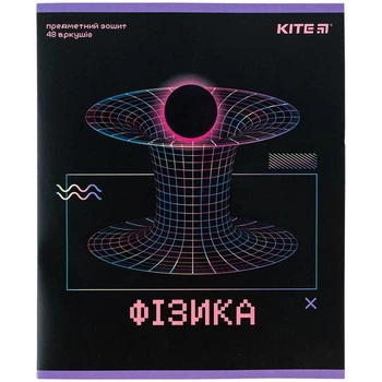 Предметний зошит Kite Neo Фізика 48 аркушів клітинка УФ лак (K24-240-15)