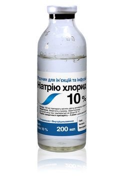 хлорид натрия 10% O.L.KAR. гипертонический раствор 200 мл (ветеринарный)