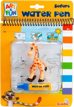 Набор для творчества SIMBA TOYS Книжка-раскраска Сафари с водяной ручкой (6334635) (4006592088668)
