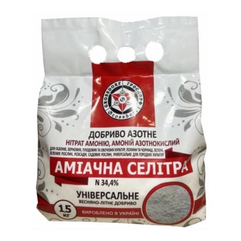 Аммиачная селитра N 34,4% 1,5 кг
