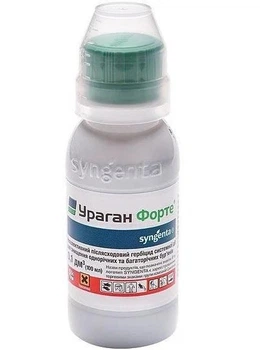 Ураган Форте 50 врк 100 мл Syngenta 14655