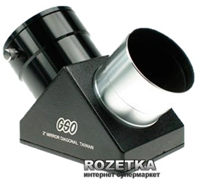 Диагональное зеркало GSO 2" с адаптером (ST0201)