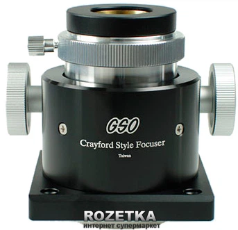 Фокусёр Крейфорда GSO 2" для рефлекторов 230 мм (CRF001)