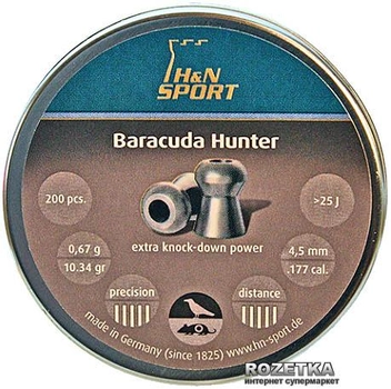 Свинцовые пули H&N Baracuda Hunter 0.67 г 200 шт (14530158)