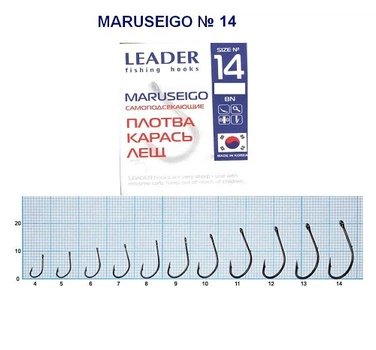 Крючок самоподсекающий Leader Maruseigo BN № 14