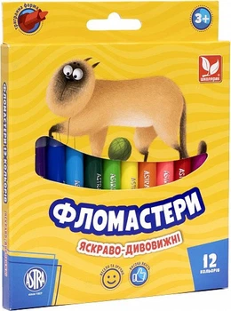 Фломастери конічні Школярик 12 кольорів 4823088216417 314110003-UA