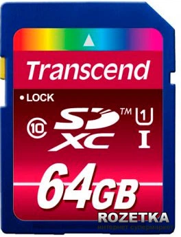 Карта памяти Transcend SDXC 64GB Class 10 UHS-I (TS64GSDXC10U1)