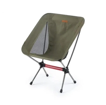 Крісло складне Naturehike Stellaluna L01 Ultra Light Back Chair CNK2350JJ017
