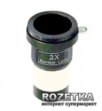 Линза Барлоу Arsenal 2x 1.25" с адаптером для камер (1800 AR)