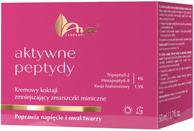 Krem do twarzy Ava Aktywne Peptyny Kremowy Koktajl 50 ml (5906323009506)