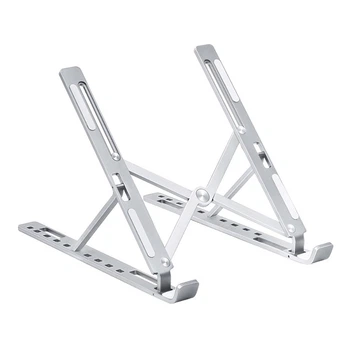 Підставка для ноутбука COTEetCI SD-12 Notebook Folding Portable Bracket Silver (CS5158-TS)