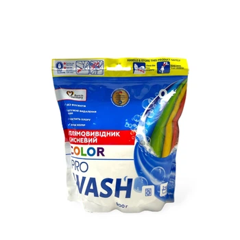 Кисневий порошок Pro WASH Color для кольорових тканин 900 г