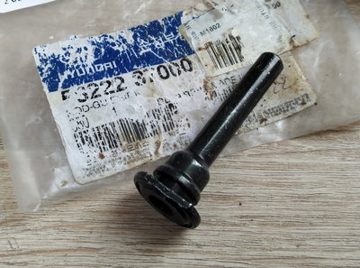 Напрямна супорта заднього HYUNDAI 58222-37000 нижня HYUNDAI SANTA FE TUCSON MAGENTIS