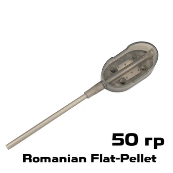Флэт-кормушка ProfMontazh Romanian Flat-Pellet 50 грам с трубочкой