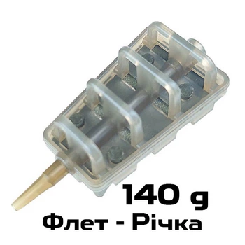 Кормушка ProfMontazh Flat Река с грунтозацепами 140 грам