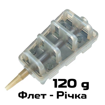 Кормушка ProfMontazh Flat Река с грунтозацепами 120 грам