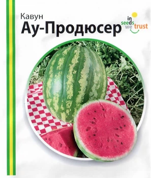 Семена Арбуз АУ продюсер 10г Империя семян