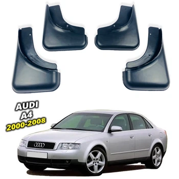 Брызговики Surtep для Audi A4 B6 2000-2008 Седан, универсал