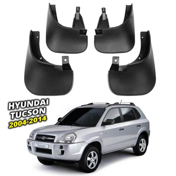 Брызговики Surtep для Hyundai Tucson 2004-2014