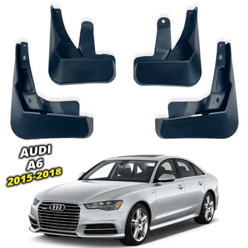 Брызговики Surtep для Audi A6 2015-2018 Седан, универсал