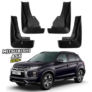 Брызговики Surtep для Mitsubishi ASX 2019-2023