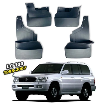 Брызговики Surtep для Toyota Land Сruiser 100 1998-2007