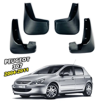 Брызговики Surtep для Peugeot 307 2004-2011