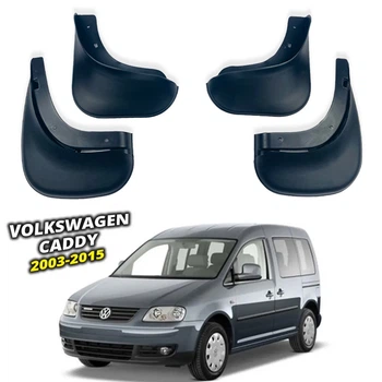 Бризковики Surtep для Volkswagen Caddy 2003-2015