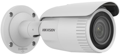 Kamera IP Hikvision DS-2CD1643G2-IZ (2.8 - 12 mm)