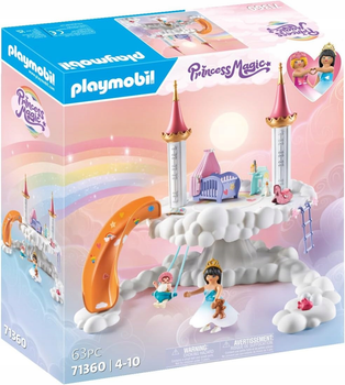 Набір іграшок Playmobil Princess Magic блакитна хмаринка (4008789713605)