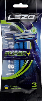 Одноразовий станок для бритв, 3шт - Lezo Super+ 3шт (217499-34859)