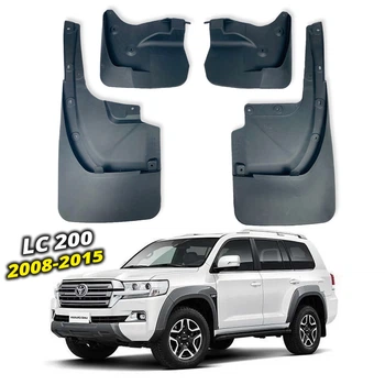 Брызговики Surtep для Toyota LC 200 2008-2015