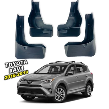 Брызговики Surtep для Toyota Rav4 2016-2018