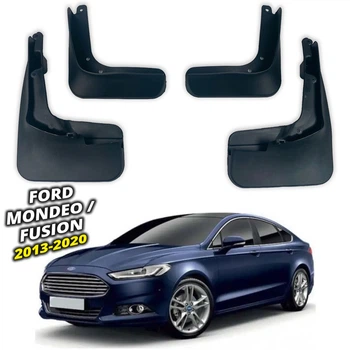 Брызговики Surtep для Ford Mondeo Sedan 2015-2020 Евро, Fusion USA 2013-2020