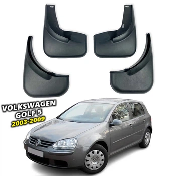 Брызговики Surtep для Volkswagen Golf 5 2003-2009 Хетчбек