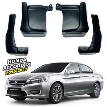 Брызговики Surtep для Honda Accord IX 2015-2017 Европа