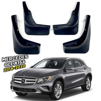 Брызговики Surtep для Mercedes Benz GLA X156 2014-2020