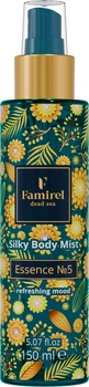 Парфюмированный мист для тела Famirel Silky Essence №5 150 мл (7290114085588)