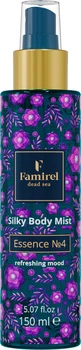 Парфюмированный мист для тела Famirel Silky Essence №4 150 мл (7290114085571)