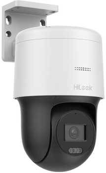 IP-камера HiLook PTZ-N4MP