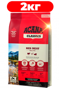 Сухой корм для собак всех пород и возрастов Acana Classics Red 2 кг