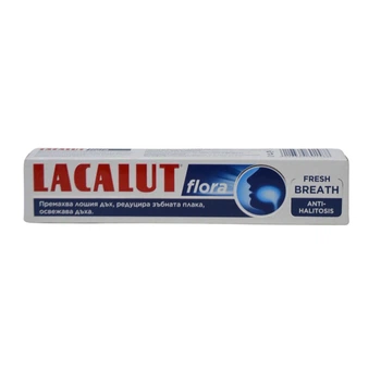 Зубна паста Lacalut 75мл ФЛОРА