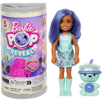 Lalka Barbie Pop Reveal Seria Bubble Tea (194735178889)