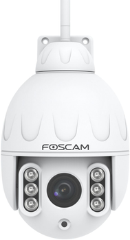 IP камера Foscam SD2 (6954836051030)