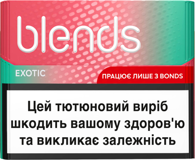 Блок стіків для нагрівання тютюну BLENDS Exotic 10 пачок TBEH (7622100537786_n)
