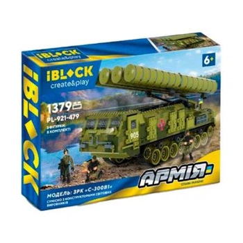 Конструктор военный ЗРК С-300В1 IBLOCK Армия 1379 деталей