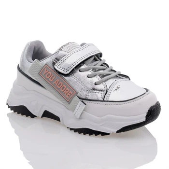 Кроссовки Jong golf 33 серебристые 981811